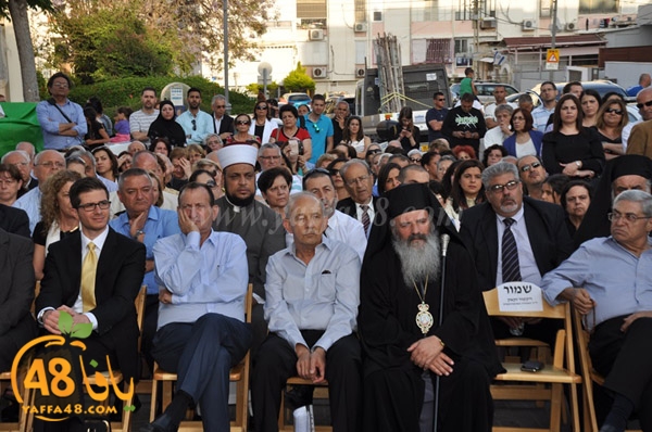 7afl tadsheeen ye (20).JPG